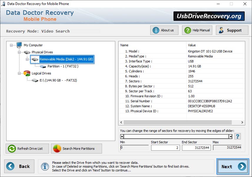 Mobile Phone Recovery Software